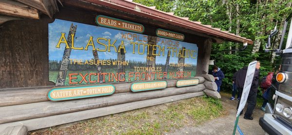 Totem Bight State Historical Park by null