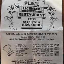 Tran's Place Restaurant