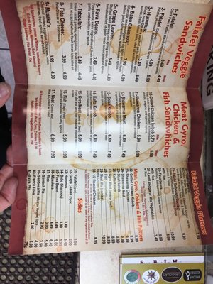 Menu photo 8 Falafel Tarboosh New York, NY
