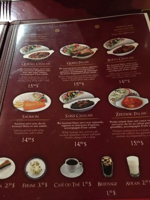 Menu photo 3 La Maison Afghane du Kebab Longueuil, QC