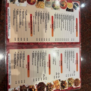 Da Rae Won Restaurant - Chinese Near Me - Beltsville, Maryland