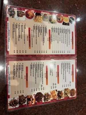 Menu photo 1 Da Rae Won Restaurant Beltsville, MD
