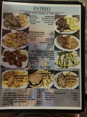 Chris' Taverna by null