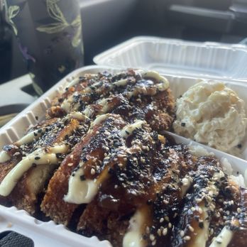 Da Booze Shop - Mahi katsu - Burgers Near Me - Waimea, Hawaii Da Booze Shop - Mahi katsu - Burgers Near Me - Waimea, Hawaii