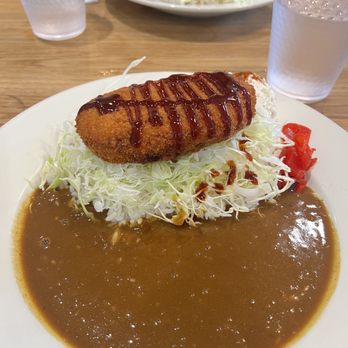 Curry Hyuga - Croquette Curry - Japanese Curry Near Me - Cupertino, California Curry Hyuga - Croquette Curry - Japanese Curry Near Me - Cupertino, California