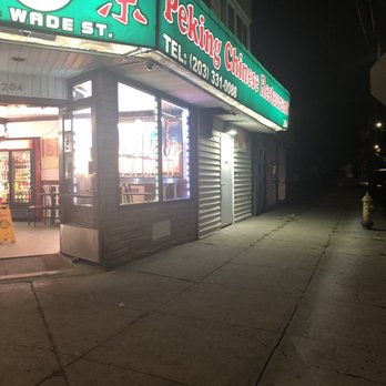 Peking Restaurant - Pekings Wade street - Chinese Near Me - Bridgeport, Connecticut