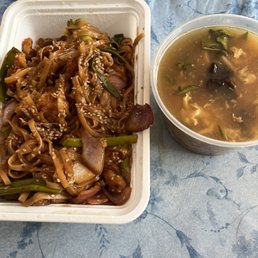 Sesame Chicken Chinese Hot & Sour Soup Sesame Chicken Chinese Hot & Sour Soup