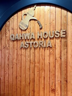 Qahwah House Coffee - Astoria Queens by null