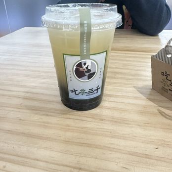 Chicha San Chen - Creamy Lemon Tart - Bubble Tea Near Me - New York, New York