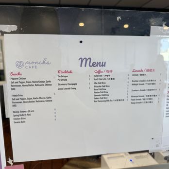 Moncha Cafe - Bubble Tea Near Me - Rosemead, California