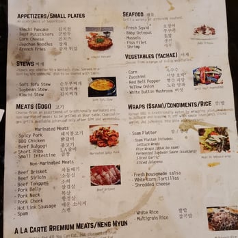 Gogi Time - Korean Near Me - Oakland, California Gogi Time - Korean Near Me - Oakland, California