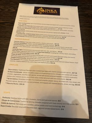 Menu photo 4 Inka Flames North Arlington, NJ