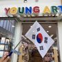 Photo of Young Art America