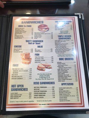 Menu photo 2 Avenita Diner Jamaica, NY Menu photo 2 Avenita Diner Jamaica, NY