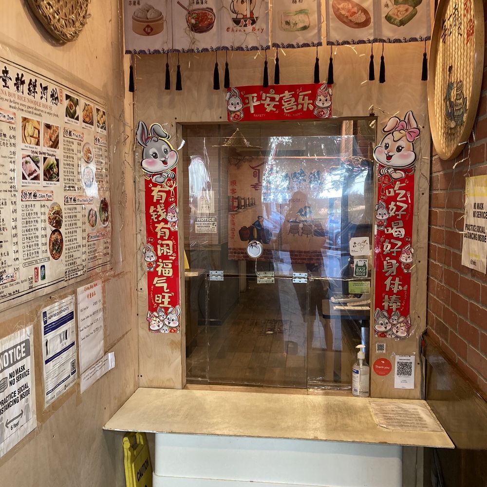China Boy - Ordering counter - Asian Fusion Near Me - Washington, DC, District of Columbia China Boy - Ordering counter - Asian Fusion Near Me - Washington, DC, District of Columbia
