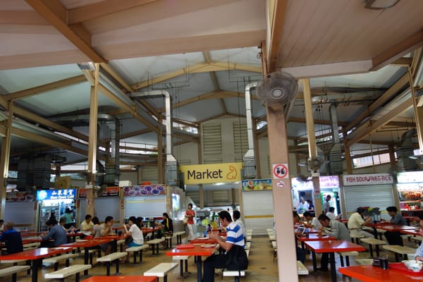 Holland Village Market & Food Centre by null