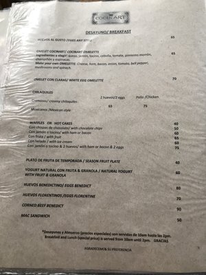 Menu photo 3 Cocinart Ajijic, JAL