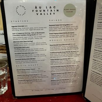 Au Lac - Vietnamese Near Me - Fountain Valley, California