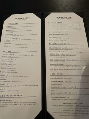 Menu photo 8 Flame & Fire Brazilian Steakhouse Bakersfield, CA