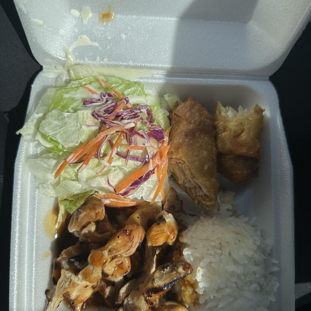 Happy Bento - L. Teriyaki Chicken - Sushi Bars Near Me - Puyallup, Washington