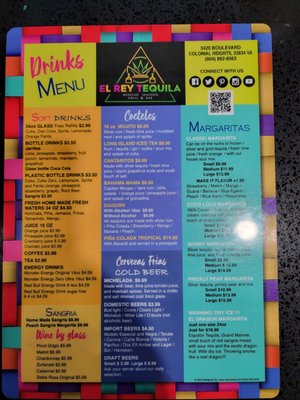 Menu photo 5 El Rey Tequila Colonial Heights, VA