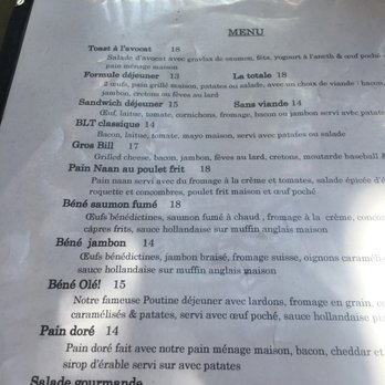 L'Entre-Pots - Menu! - American Near Me - Montreal, Quebec L'Entre-Pots - Menu! - American Near Me - Montreal, Quebec