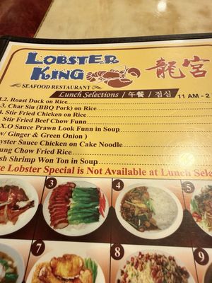 Menu photo 1 Lobster King Honolulu, HI Menu photo 1 Lobster King Honolulu, HI