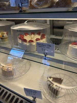Arai Pastry by null