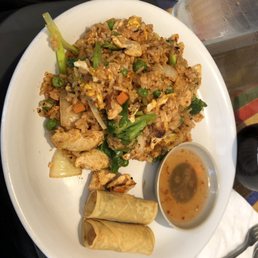 House Fried Rice