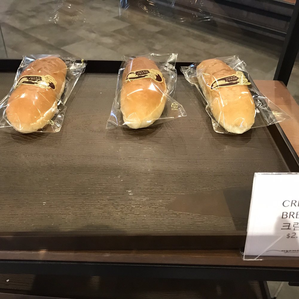 Myomee Coffee & Dessert Cafe - Coffee & Tea Near Me - Southfield, Michigan Myomee Coffee & Dessert Cafe - Coffee & Tea Near Me - Southfield, Michigan