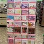 Photo of Dollar Tree