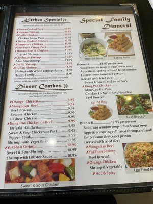 Menu photo 8 Dragon Bowl Phoenix, AZ