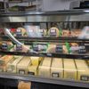 Hamle Super Market gift card