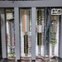 Photo of REC Electric