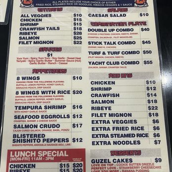 Stick Talk - Menu - Japanese Near Me - Houston, Texas