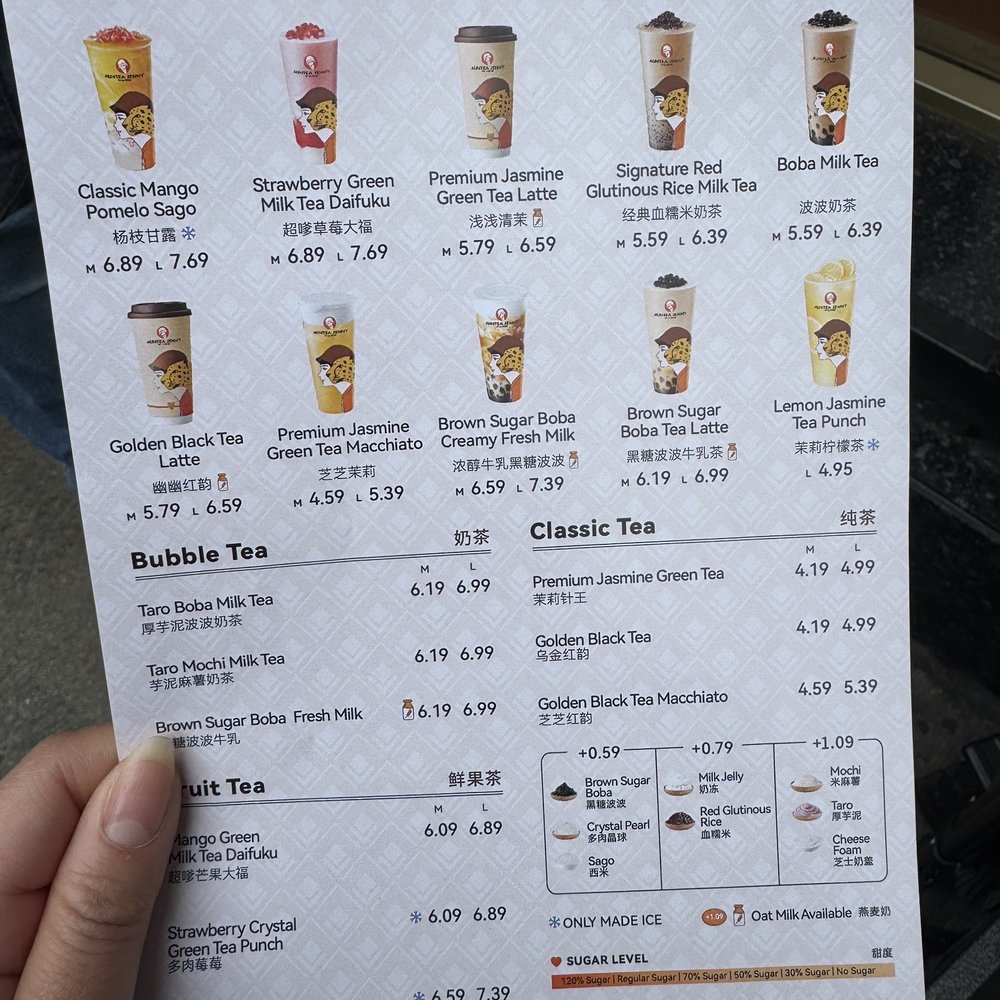 Auntea Jenny - Bubble Tea Near Me - Flushing, New York Auntea Jenny - Bubble Tea Near Me - Flushing, New York