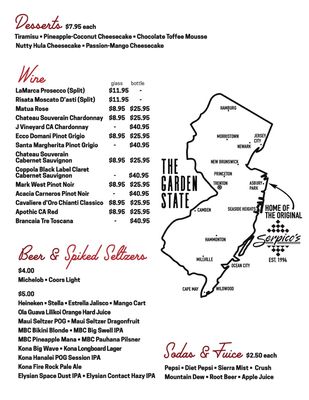 Menu photo 3 Serpico's Pizzeria Pukalani, HI Menu photo 3 Serpico's Pizzeria Pukalani, HI