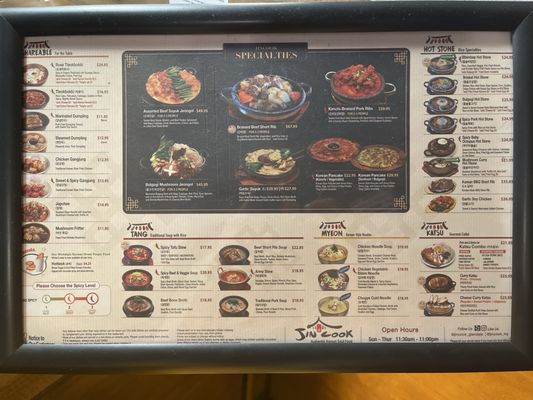 Menu photo 1 Jincook Glendale, CA