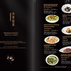 DINNER MENU