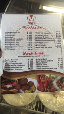 Menu photo 3 Mezza Cafe Richardson, TX