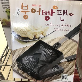 Sunrise Asian Food Market - Taiyaki pan!! - Imported Food Near Me - Eugene, Oregon