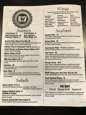 Menu photo 8 Hu Dat Rockport, TX Menu photo 8 Hu Dat Rockport, TX
