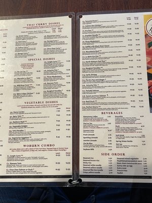 Menu photo 1 Pho 1 Woburn, MA