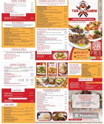 Menu photo 1 Taiz kabob mediterranean Grill Memphis, MI