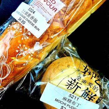 Ren’s Mart Asian Groceries - Baked goods including a sausage cheese bun and mochi pudding - Seafood Markets Near Me - Ithaca, New York Ren’s Mart Asian Groceries - Baked goods including a sausage cheese bun and mochi pudding - Seafood Markets Near Me - Ithaca, New York
