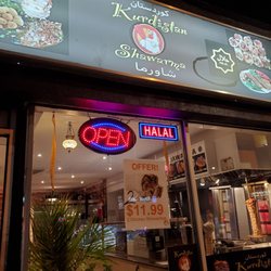 Kurdistan Shawarma - Kurdistan Shawarma store front
