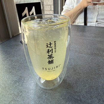 Tsujiri - Yuzu tea cold - fabulously refreshing on a hot summer afternoon - Japanese Near Me - Montreal, Quebec