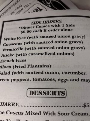 Menu photo 3 Fouta Halal Food 2 Restaurant Bronx, NY