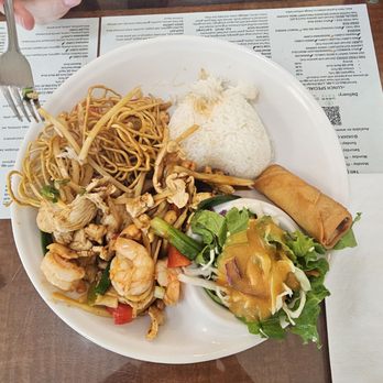 Thai Pepper Cuisine - Thai pepper basket - Thai Near Me - San Diego, California