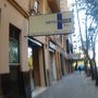 Photo of Ortoturia